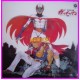 GATCHAMAN Battaglia pianeti CD Music Soundtrack Japan MUSIC